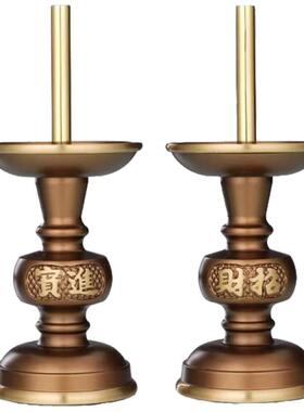 纯铜蜡烛台座铜烛台覆古家用拜神蜡台香炉蜡烛台竹签蜡烛底座供奉
