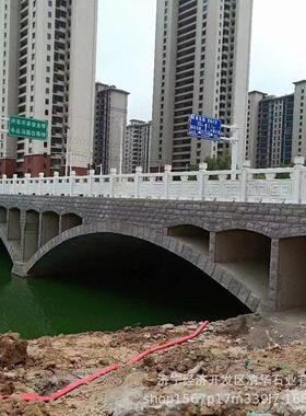 可定石栏杆大桥石石栏板栏杆石雕公园阳台景观仿古河道护栏石
