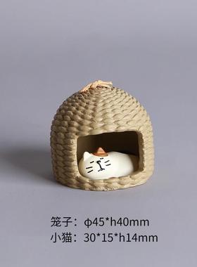 日式zakka笼子睡猫ins风治愈系可爱少女心小物件桌面装饰礼物车载