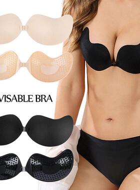 Invisible Push Up Bra for Women Backless Strapless Bra Seaml