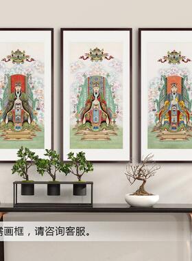 工笔神仙人物国画天地水三官三元大帝水陆画中式卷轴画框装饰挂画