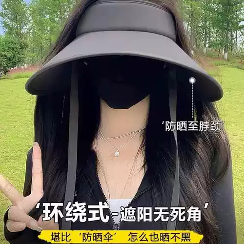 Шелковая солнцезащитная шляпа на солнечной энергии, с защитой шеи, защита от ультрафиолета