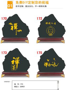 茶室摆件茶叶店茶馆茶柜茶几茶道茶桌禅艺茶艺中式博古架装饰品