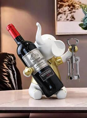 大象红酒架摆件酒瓶架子轻奢高档餐桌酒架酒柜装饰品乔迁新居礼品
