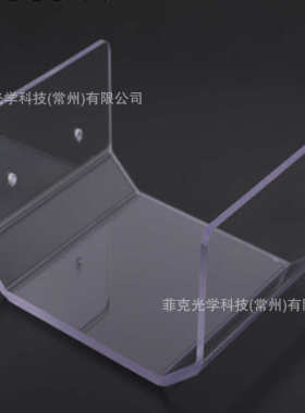 可热弯加硬PC板加硬亚克力PMMA透明板 单双面加硬PC亚克力挡板
