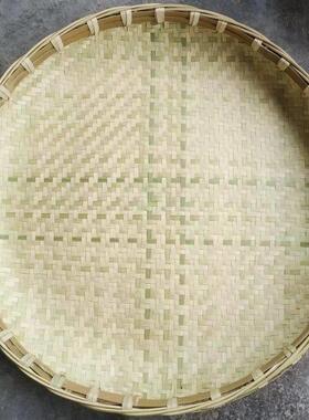 加固竹编簸箕圆形双层老式晾晒农家用竹篮子手工制品晒菜网收纳篮