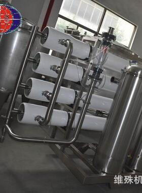 果汁加工设备饮料生产线果酱原浆制造机器混合均质杀菌灌装机