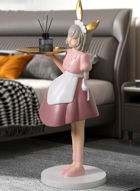 欧北创兔女孩EBO落地摆件型客厅电视柜沙发旁家居装饰品乔大迁礼