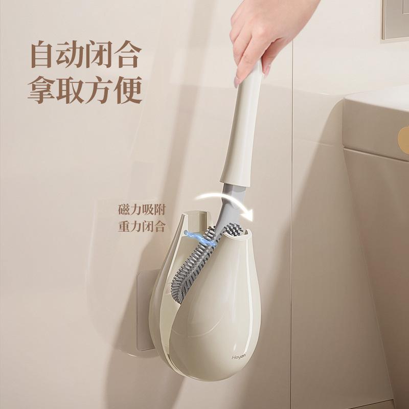 2024 New Toilet Brush Household No Dead Angle Wall-mounted Toilet Brush Bathroom Toilet Cleaning Brush