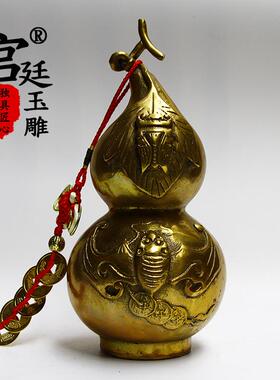 纯铜福寿如意葫芦摆件铜器工艺品摆件精工铜葫芦摆件