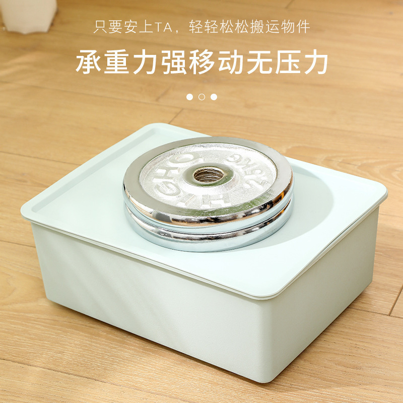 粘贴式滚珠滑轮万向轮静音可移动小轮子家用五金配件耐磨承重脚轮 - 图0