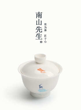 流泉枫绿植假花古风新中式茶室装饰禅意玄关摆件小型盆景仿真园艺