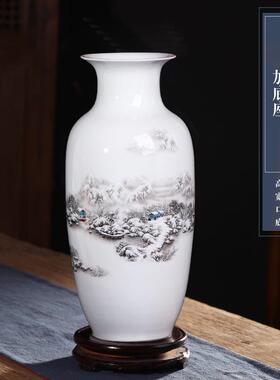 正品景德镇陶瓷器青花瓷花瓶插花大富贵竹新中摆式厅家号居装饰客