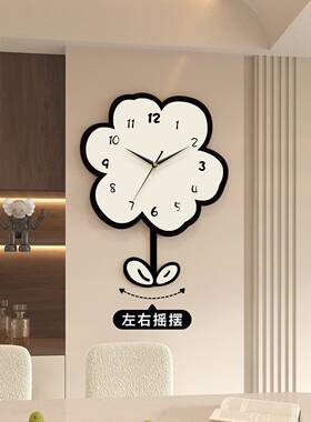奶油风花朵创意钟表挂墙气厅挂91钟家用新款简约大厅时钟餐摇客摆