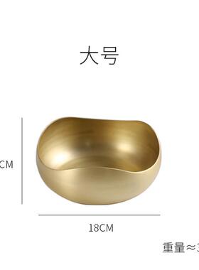 高档纪家居 现代奢家用黄铜金属果盘收纳档盘零一轻食盘 客厅高餐