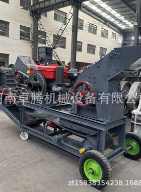 小型家用建筑垃圾砖头混凝土锤式破碎机柴油动力金矿鹅卵石制砂机