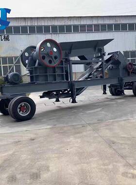 锤式破碎机建筑垃圾粉碎机鹅卵石煤矸石打沙机移动石头制沙机