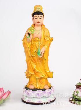 树脂佛像寺庙祠堂摆件 黄衣立身西方三圣神像 阿弥陀佛 观音