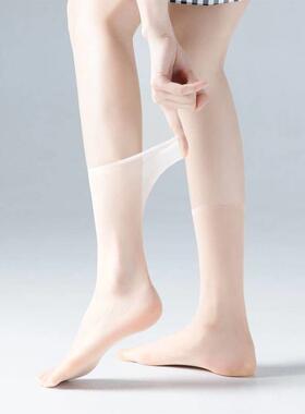 中筒丝袜女防勾丝脚尖透明加长夏季水晶薄款无痕袜短自然裸感袜子