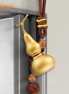 铜掌柜铜葫芦挂件龙头开 口空心黄铜金葫芦摆件客厅卧室家居装饰