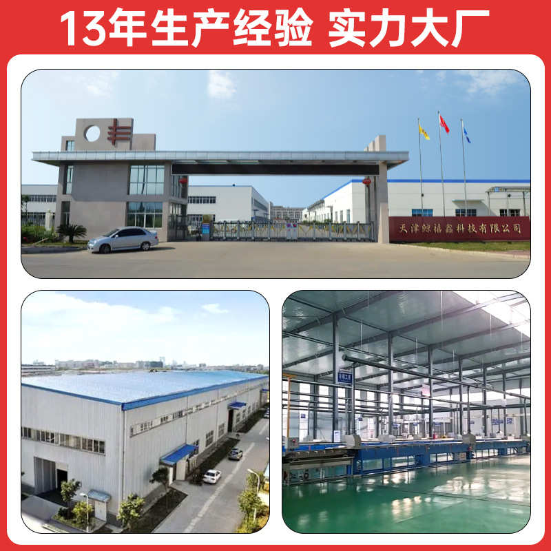 Type epdm foam cabinet door seal back seal strip chassis foam sponge adhesive self-adhesive EPDM rubber