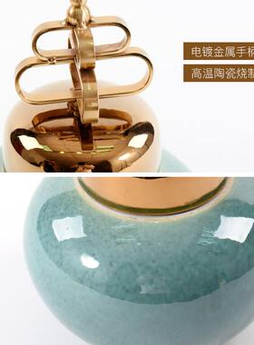 2020现代新式板软房间装饰品客厅电视酒柜中家居书样房陶瓷储物罐