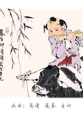 牧童引笛春在柳梢头挂画实木画框餐厅客厅玄关书房茶室装饰画