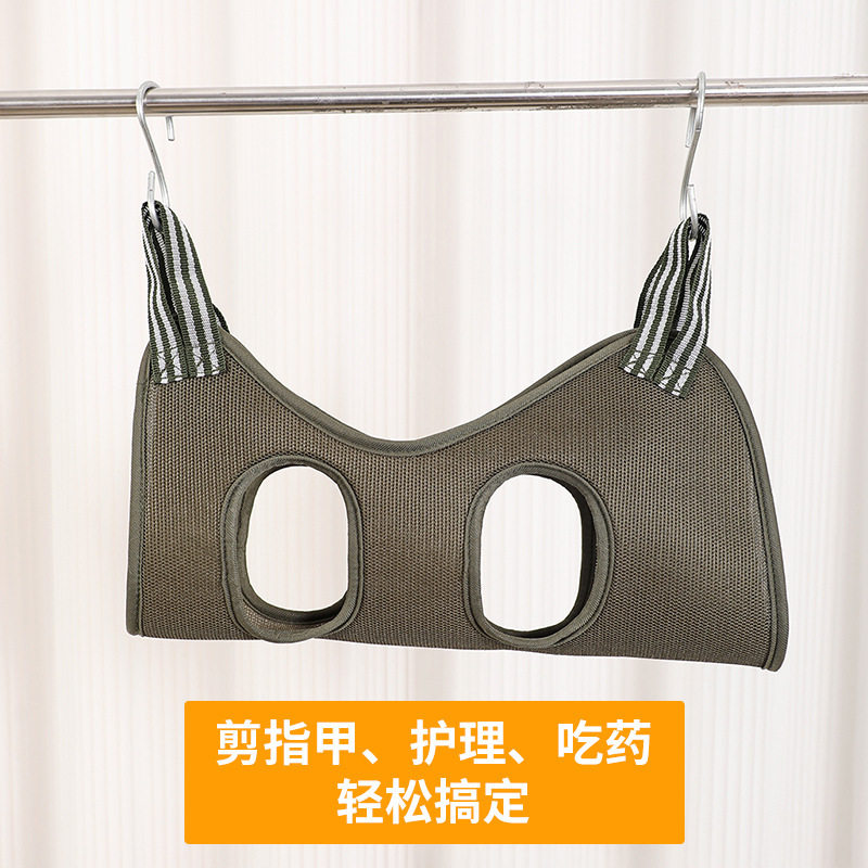 洗猫袋悬挂式猫咪洗澡神器剪指甲防抓咬宠物固定宠物美容猫狗吊床,淘宝优惠券,粉丝福利购,淘宝优惠卷