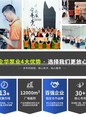 食品卫生级加厚耐压耐温耐强0.5μ精度多袋式不锈钢过滤器