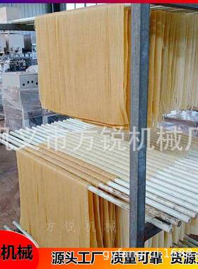 大优惠新款全自动商用冷面机四川担担面机子模具可调换厂家直供