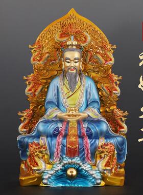 天尊黄铜供奉祖师爷摆件三清元始道家神像太上老君道祖铜像三清像