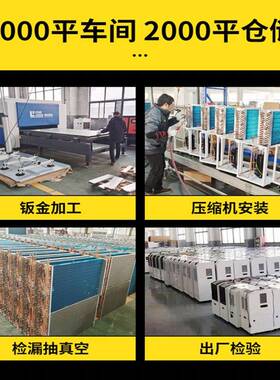 工业除湿机大功率继洋JY-9156E商用车间地下室除湿机工业除湿器