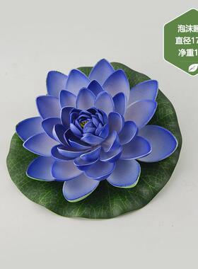 仿真睡莲批发莲蓬水池装饰摆件