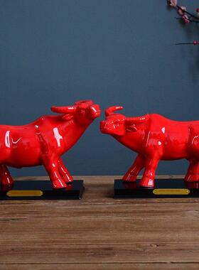 红色水牛摆件镀金陶瓷扭转干坤生肖公母牛招财镇宅吉祥物家居一对