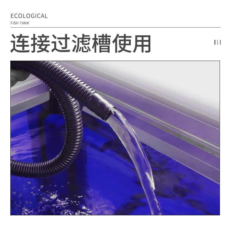 博宇水泵鱼缸造浪制氧过滤一体机抽水泵增氧泵循环氧气泵新款耐用 - 图3