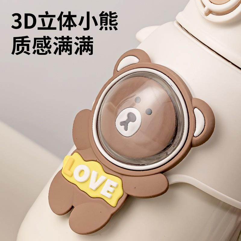 儿童316不锈钢保温小学生饮水吸嘴水杯壶抱婴袋绳卡通外出男女500,淘宝优惠券,粉丝福利购,淘宝优惠卷