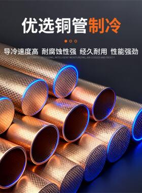 悍盾蛋糕柜冷藏展示柜商用小型台式甜品水果保鲜柜熟食西点柜风冷