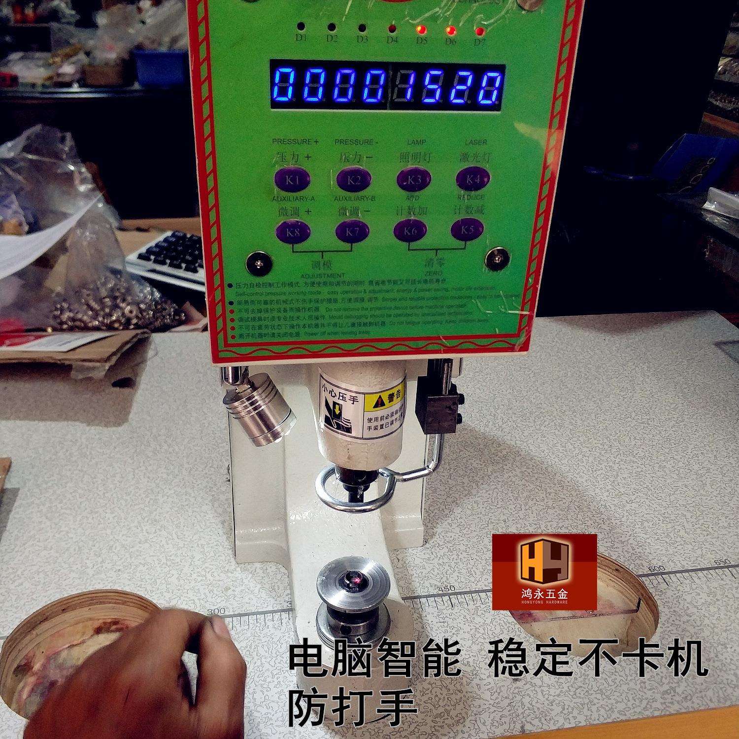 Computer smart ring making machine Counting speed ring making machine Intelligent non-stuck machine 50kg