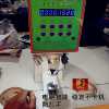Computer smart ring making machine Counting speed ring making machine Intelligent non-stuck machine 50kg