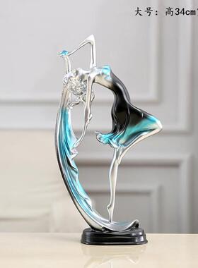 正品客厅中式创意工艺品摆家居装饰品招到成功办公马室财马件开业