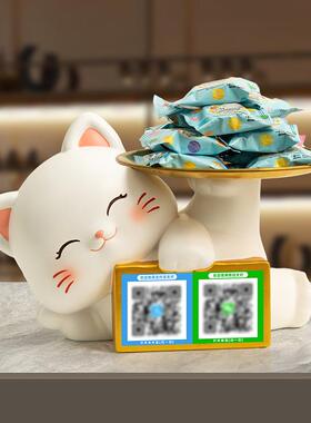 创意摆件招财猫收钱二维码前台收银台摆件酒店吧台新店开业礼物