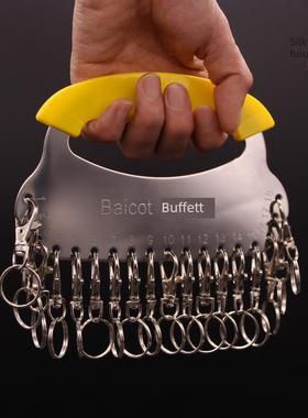 钥匙收纳箱加厚不锈钢钥匙托盘收纳可标示键盘分类管理钥匙牌号铁