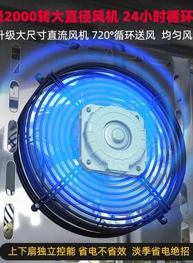 晾鸭柜商用智能风干柜烧鹅烧腊乳鸽晾胚柜除湿保鲜风冷吹鸭柜