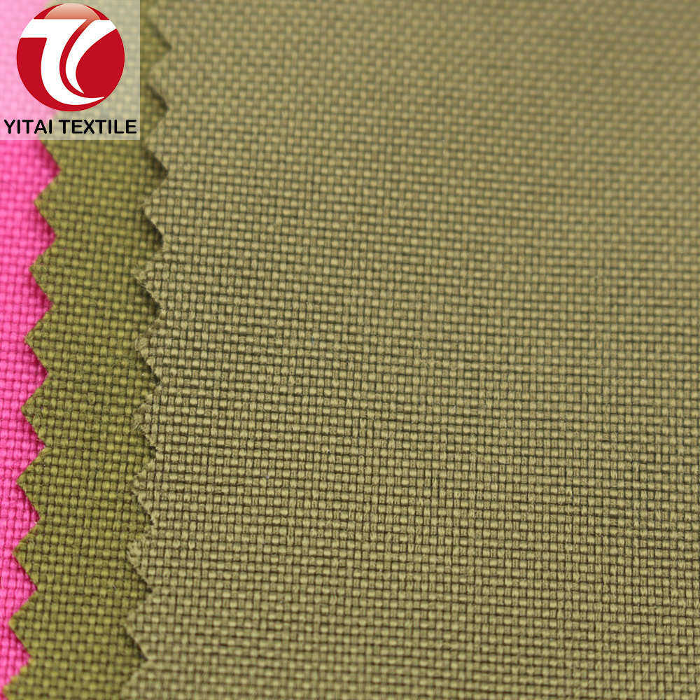 防水500d尼龙牛津布cordura可提拉考杜拉面料  箱包帐篷布,淘宝优惠券,粉丝福利购,淘宝优惠卷