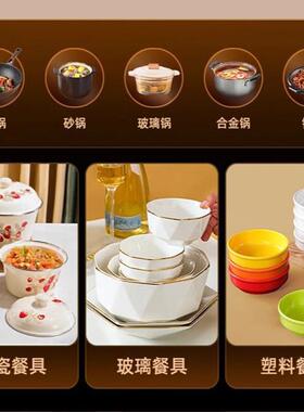 暖菜板家用餐桌加热饭菜保温板带火锅圆形转盘多功能电自动旋转盘