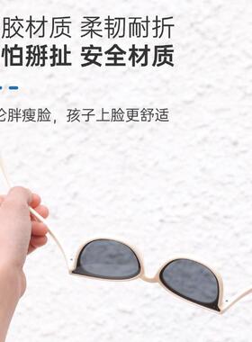 儿童墨镜男不伤眼睛夏抗UV2026年新款防晒小孩女偏光太阳眼镜