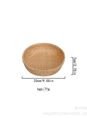 竹编水果蔬菜收纳篮子簸箕竹雕