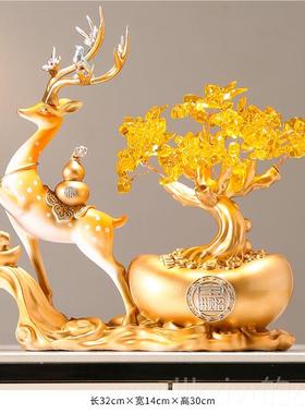 新款事事如公意招财元宝发业财树厅摆件玄关酒柜客办室开乔迁新居