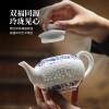 Exquisite porcelain Jingdezhen tea set high-end blue and white exquisite covered bowl blue and white porcelain tea set ceramic gift box for the elders