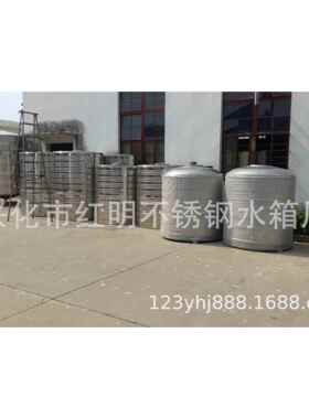 供应江苏苏州南京圆柱形保温水箱空气能热水箱不锈钢家用